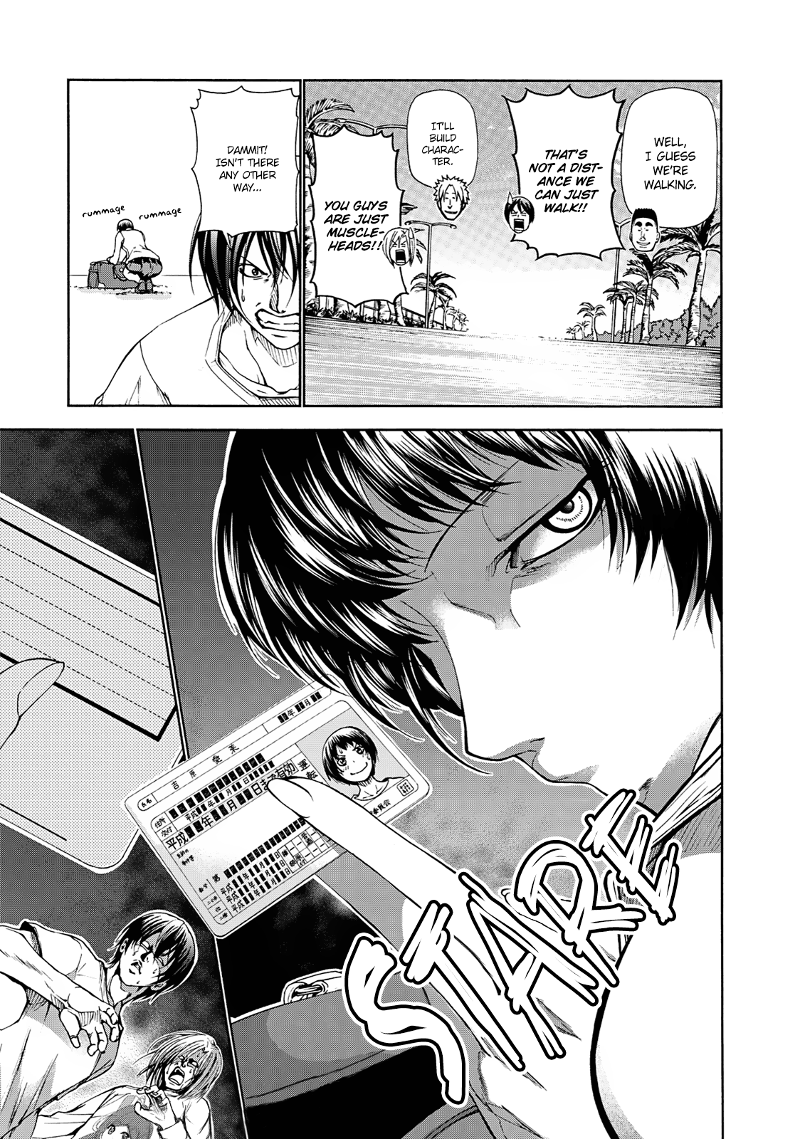Grand Blue, Chapter 16 image 09